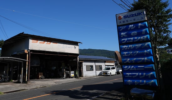 選ばれる理由#3 「土曜日も営業！
平日忙しい方でも安心！」